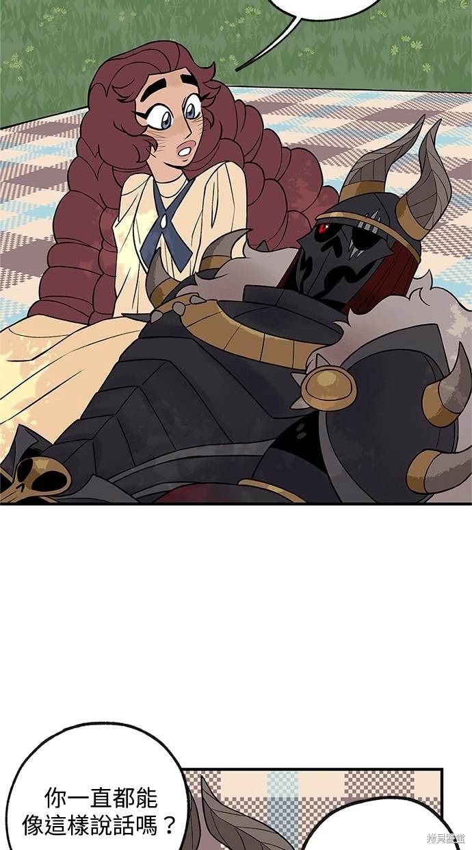 第14话2