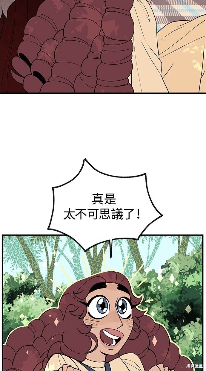 第14话16