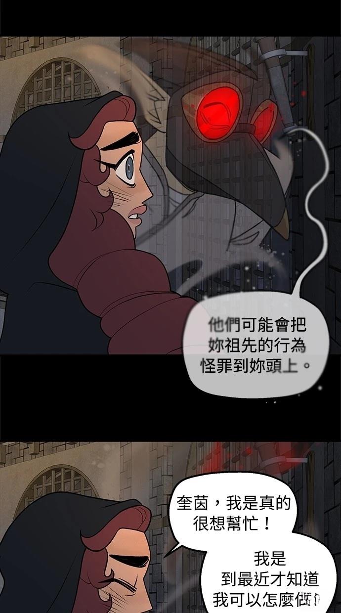 第59话27