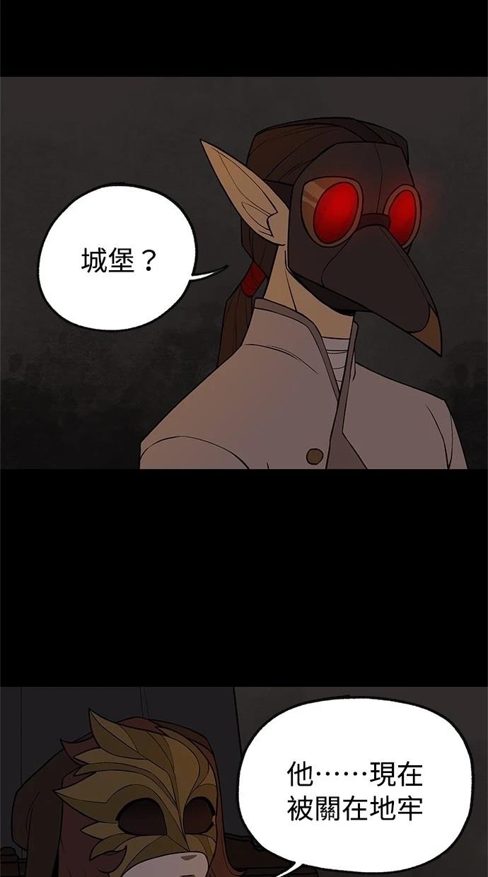 第39话22