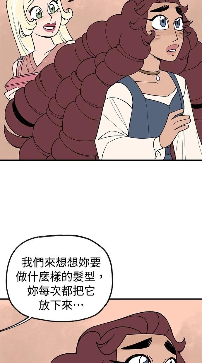 第45话27
