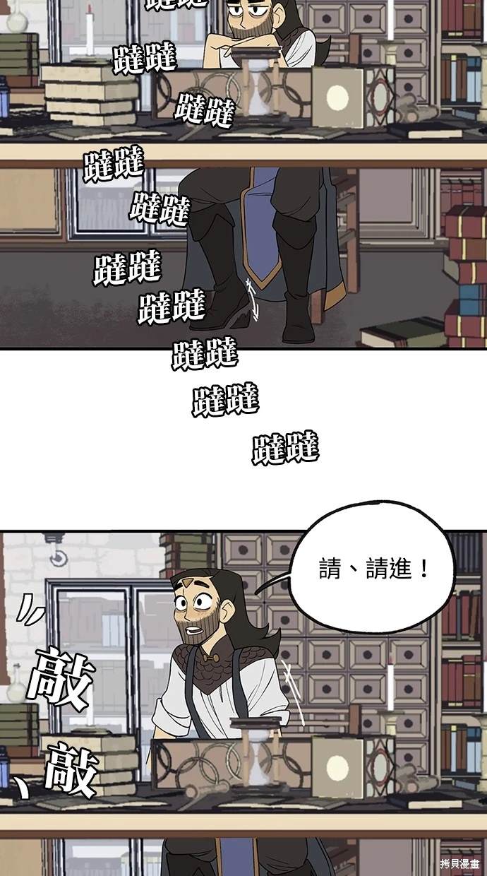 第20话21