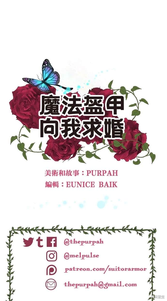 第13话49