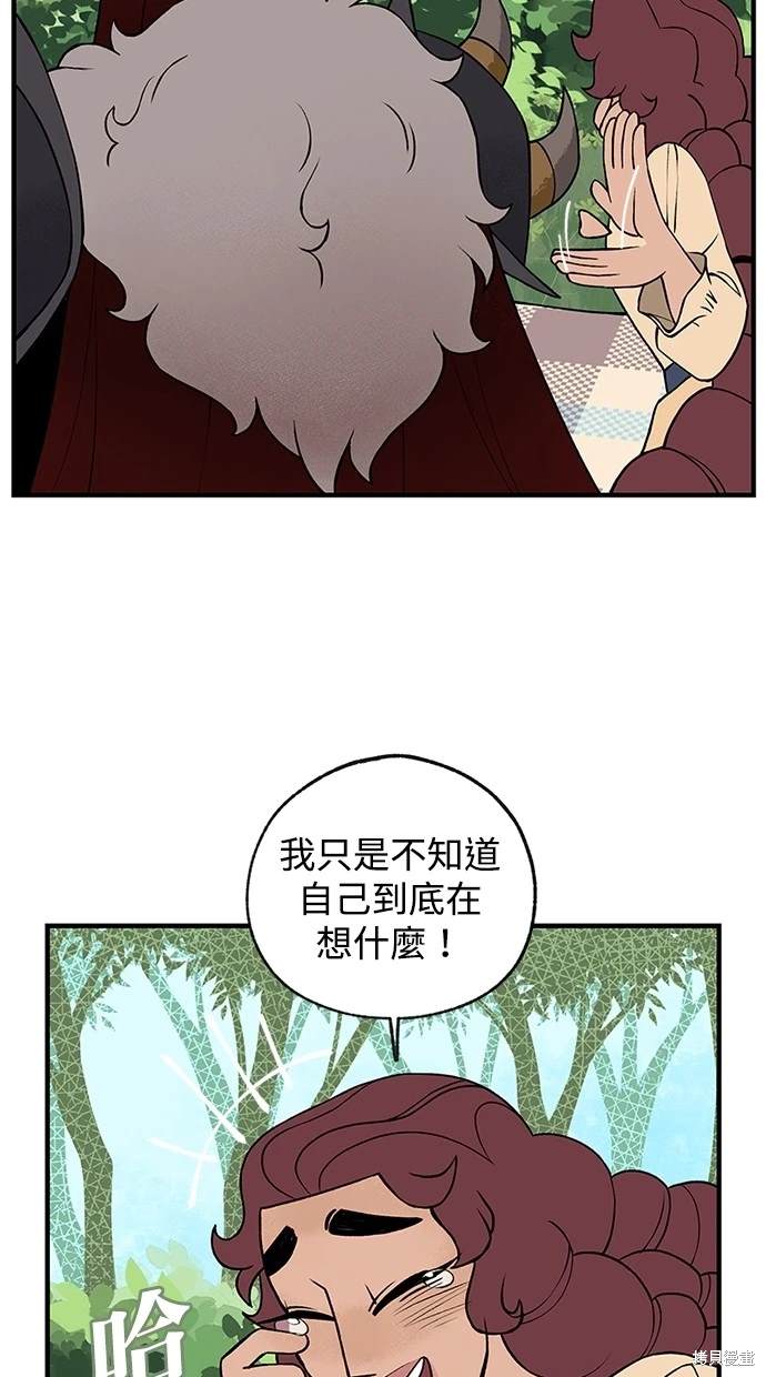 第13话24