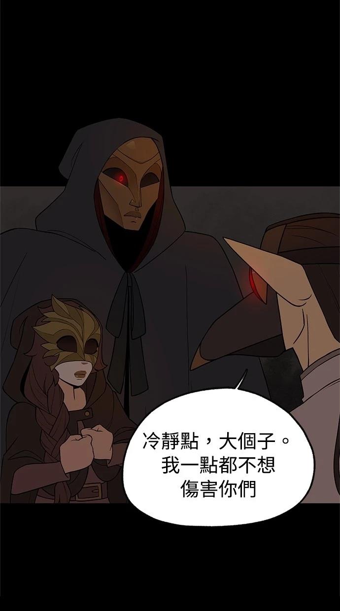 第39话19