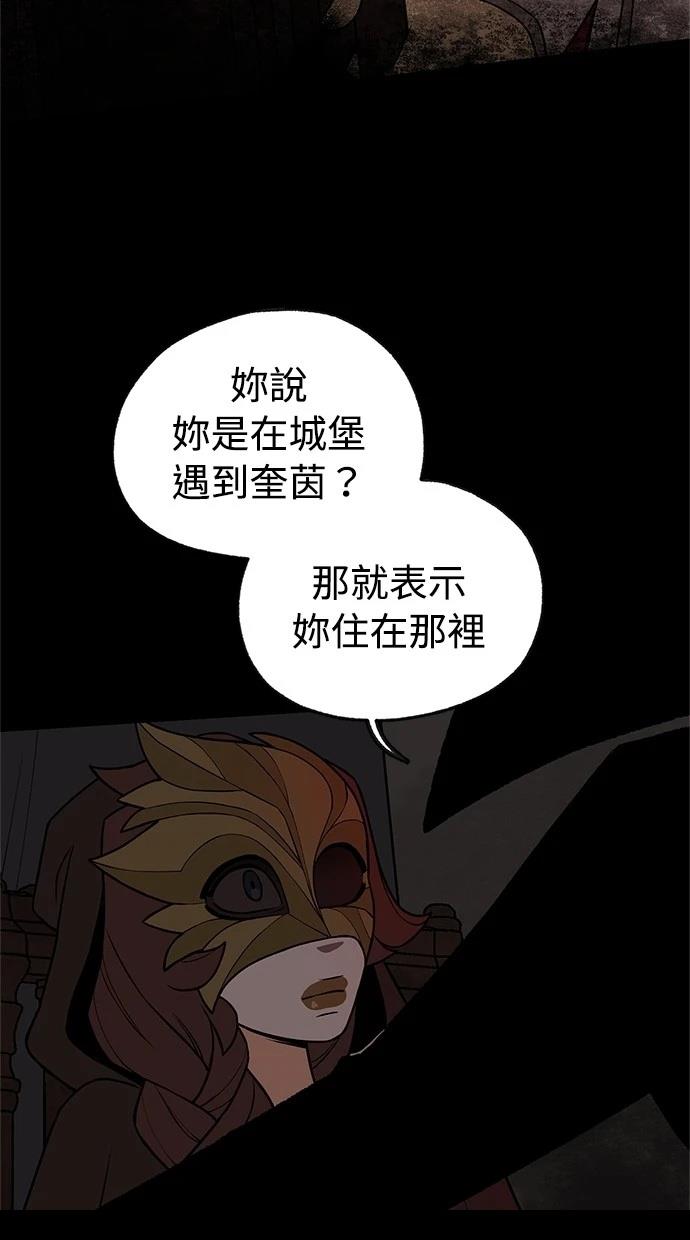 第39话28