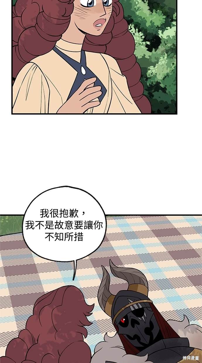 第14话4