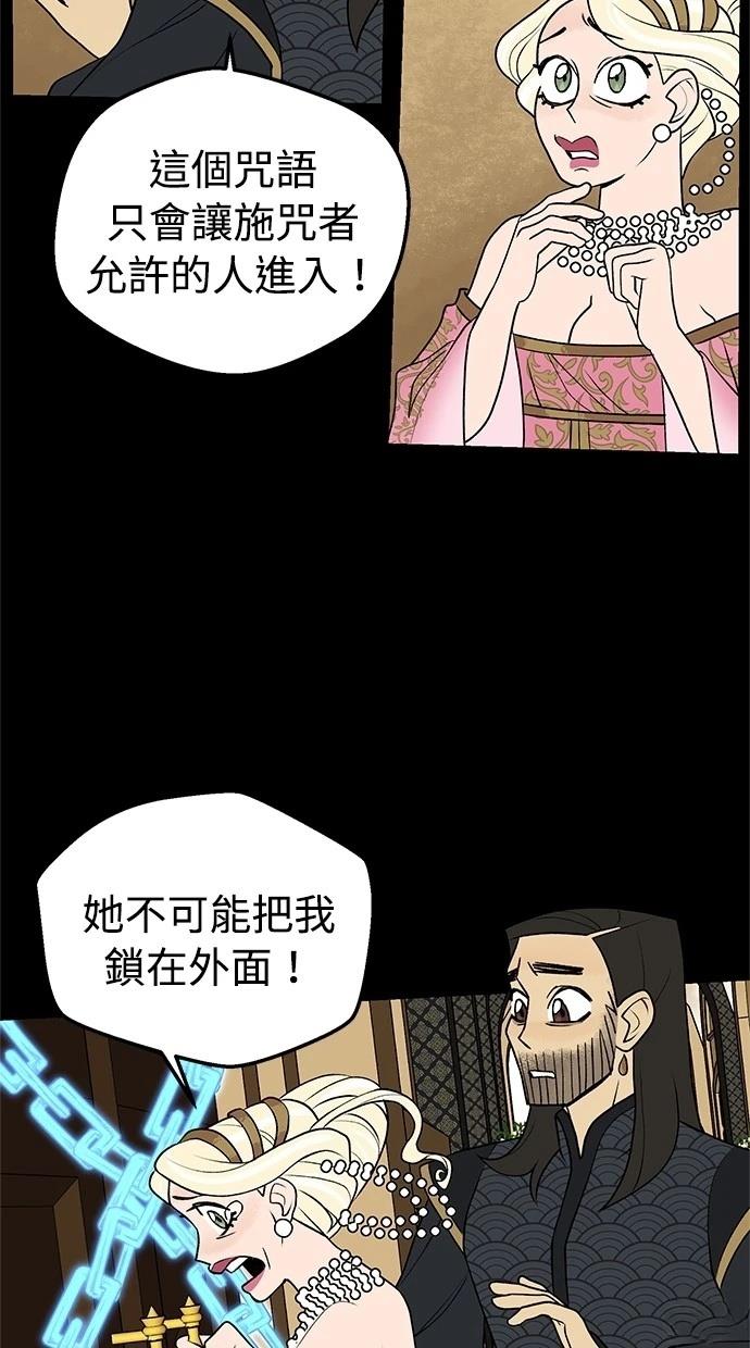 第52话24