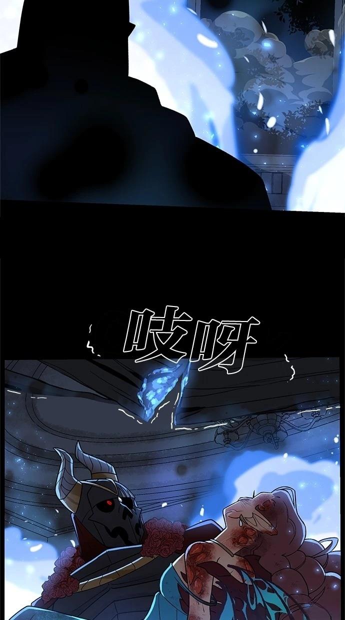 第52话52