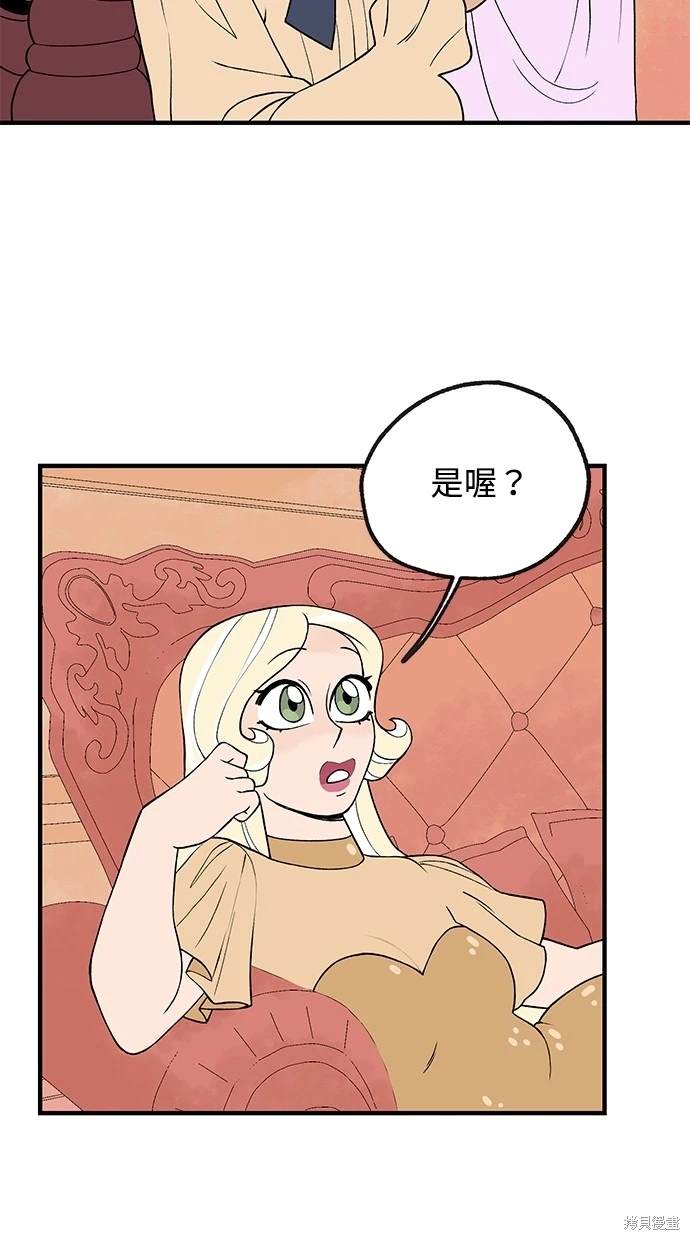 第18话22