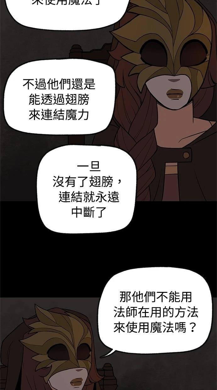 第39话40