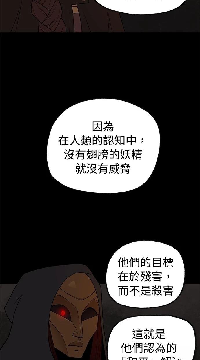 第39话43
