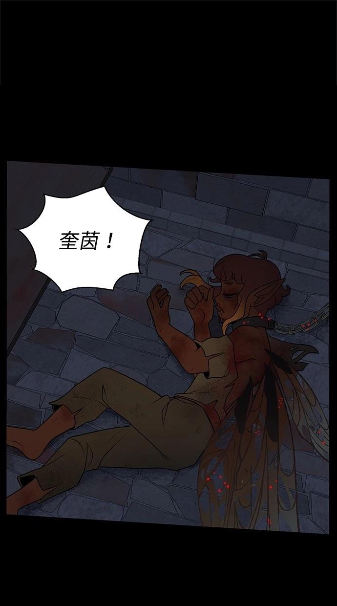 第59话0