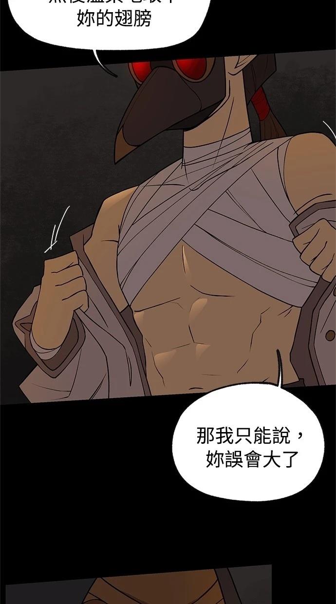 第39话50