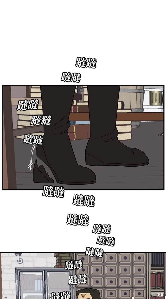 第20话20