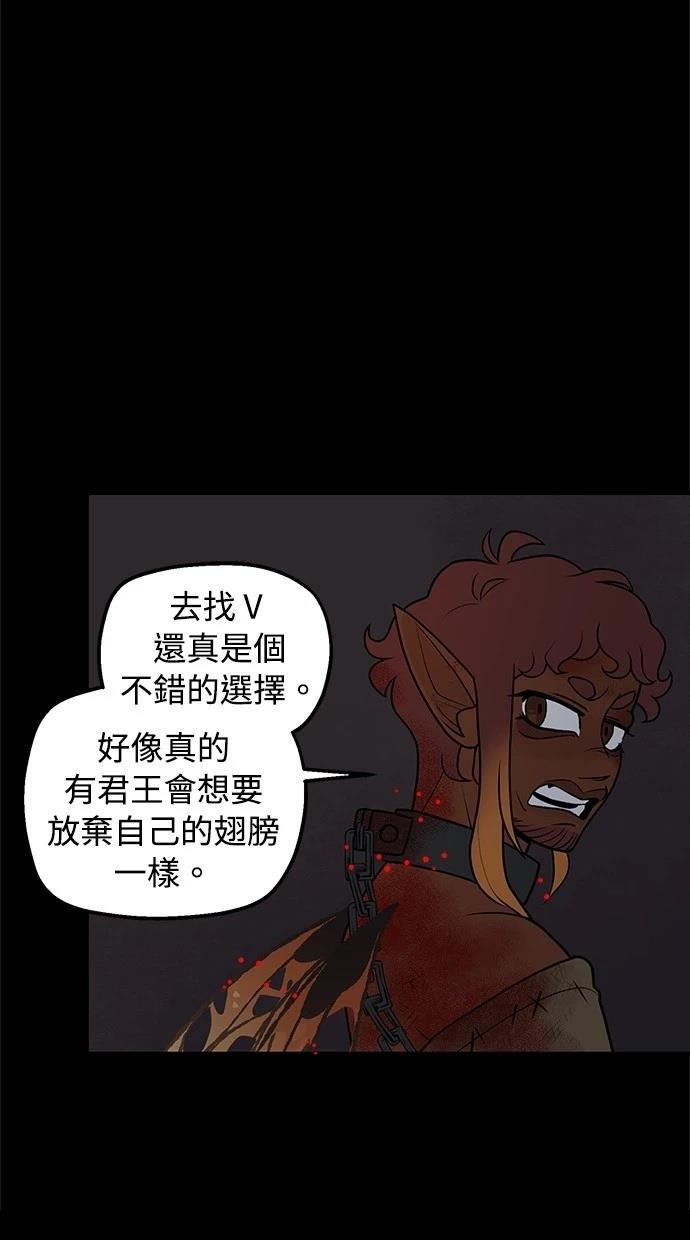 第59话26