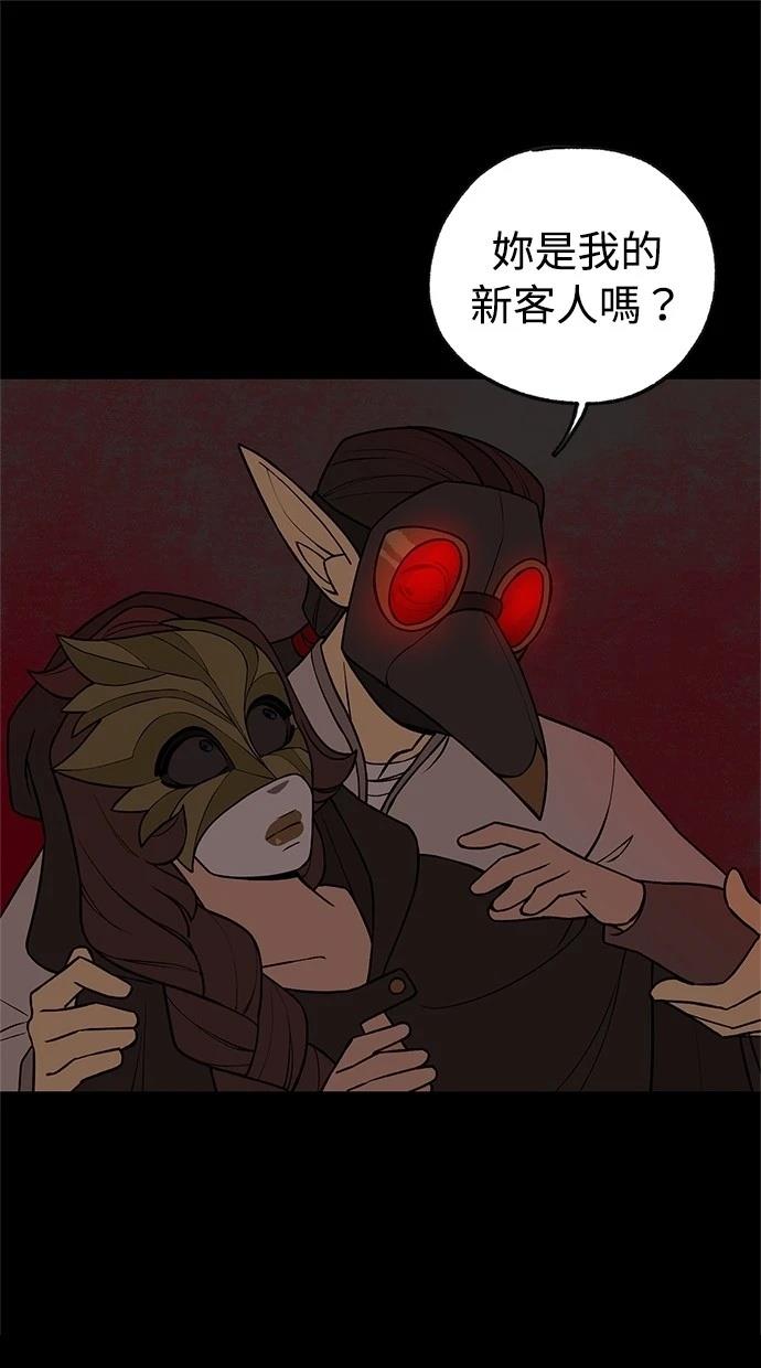 第39话0