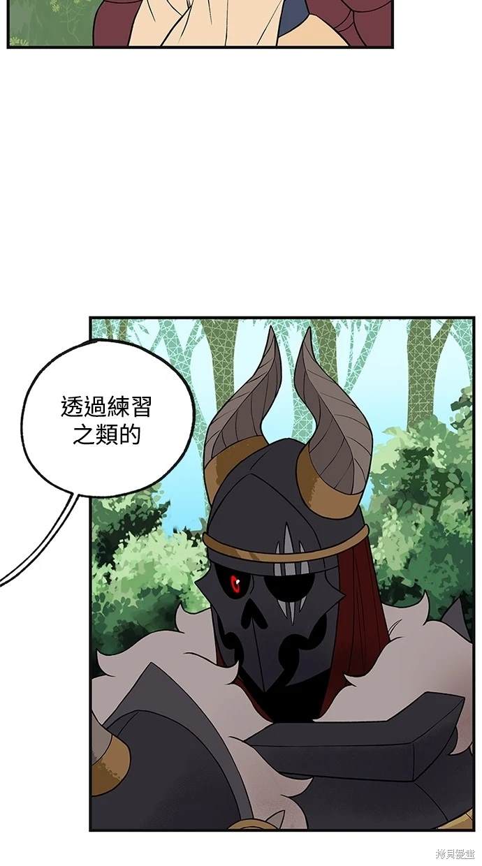 第14话21