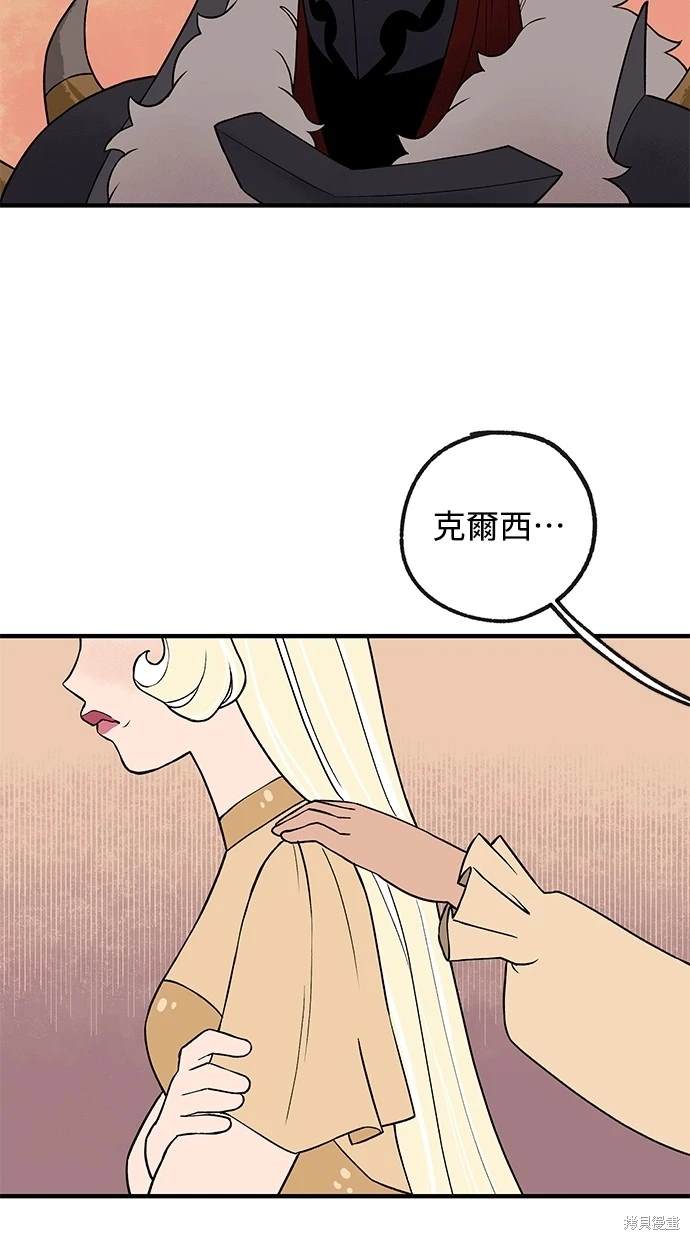 第18话37