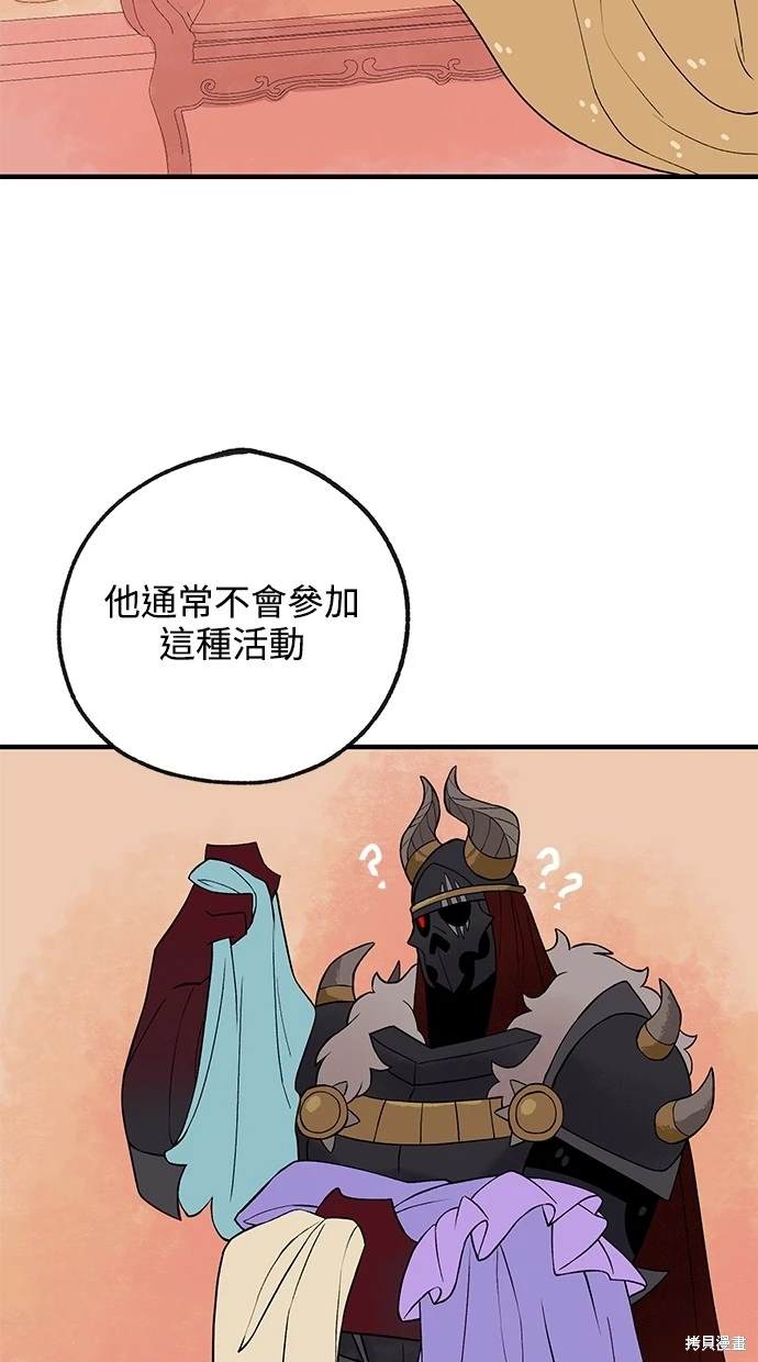 第18话18