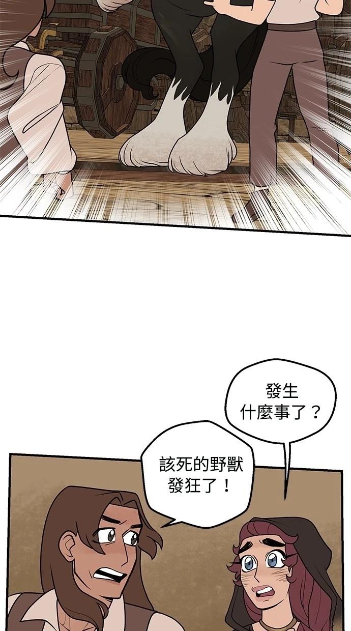 第63话35