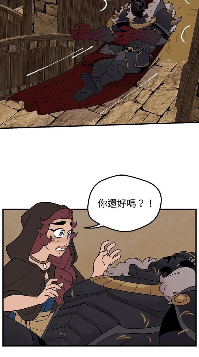 第63话40