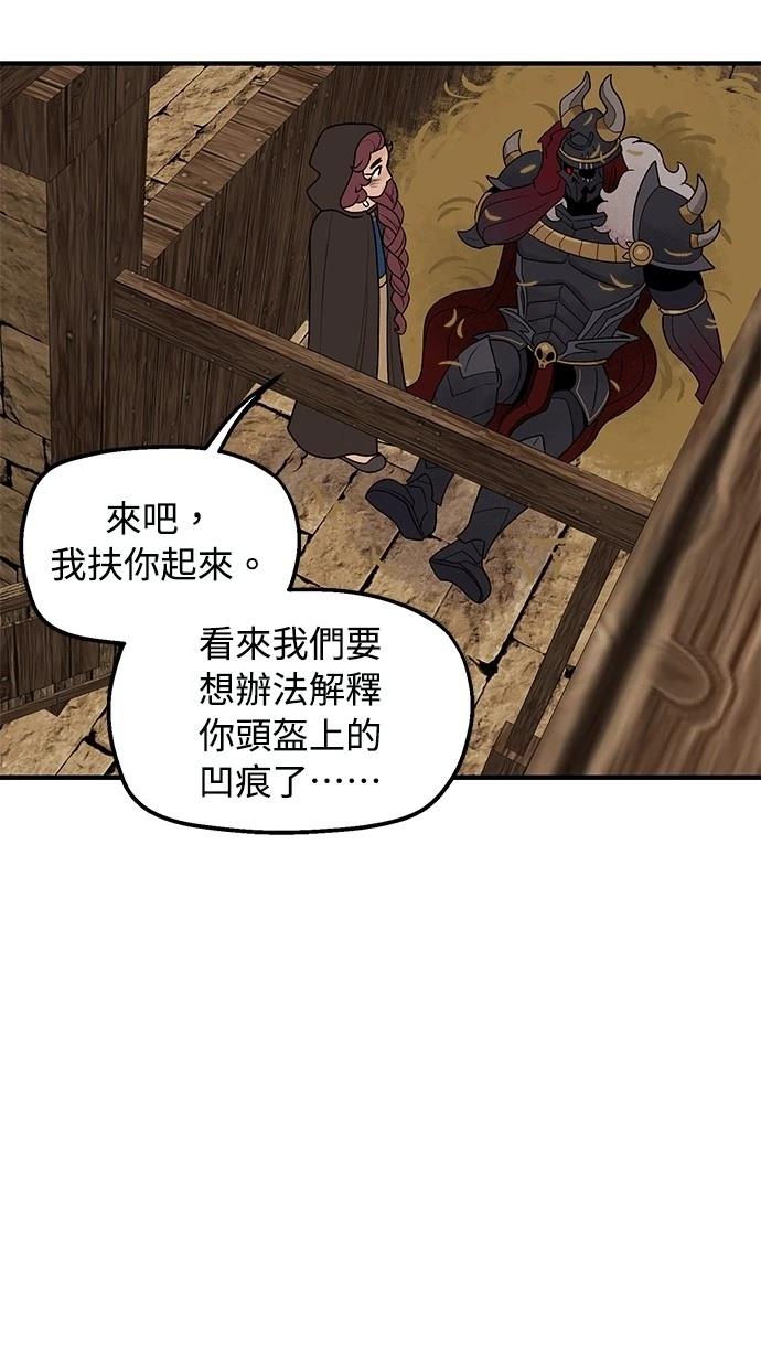 第63话42