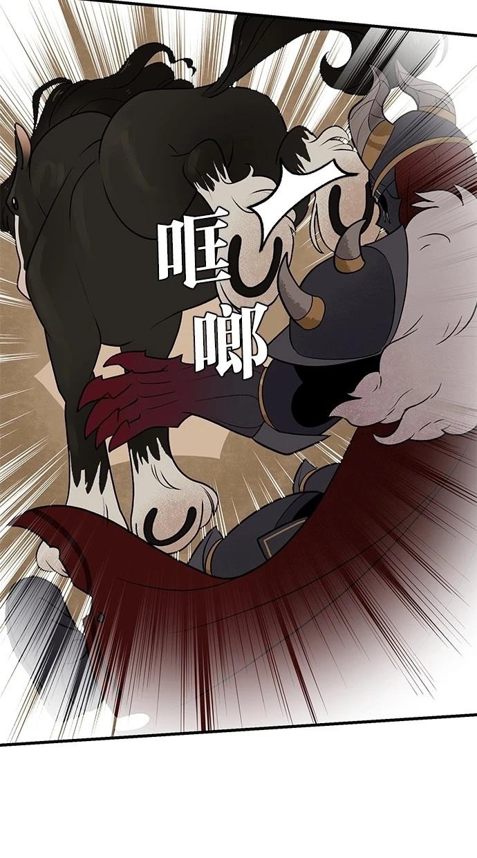 第63话38