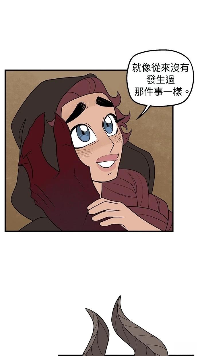 第63话23