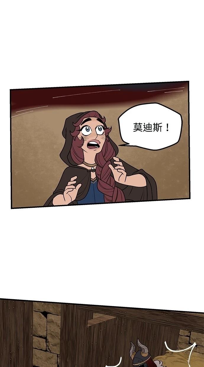 第63话39