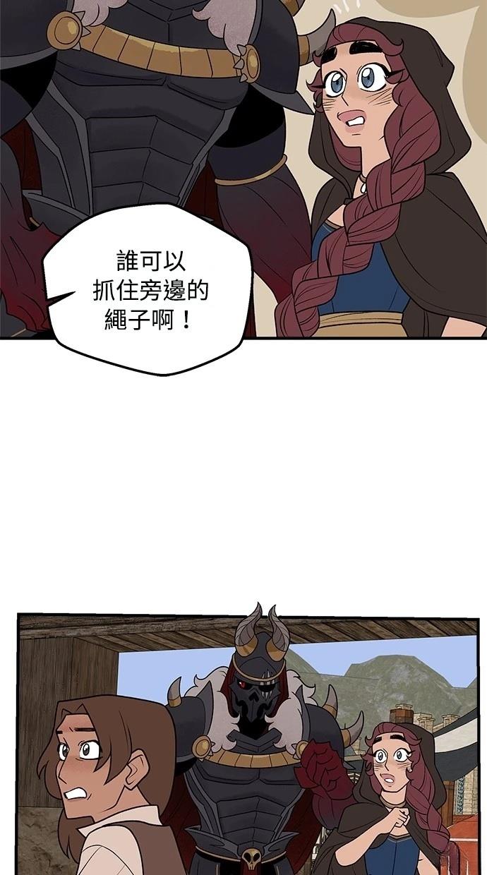 第63话33
