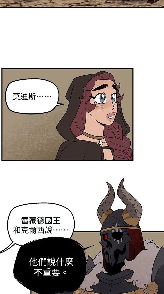第63话15