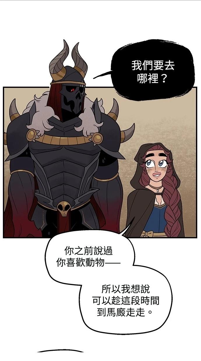 第63话12