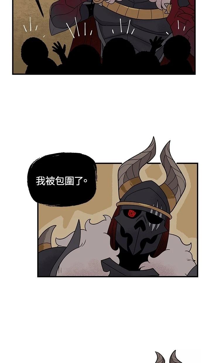 第64话24