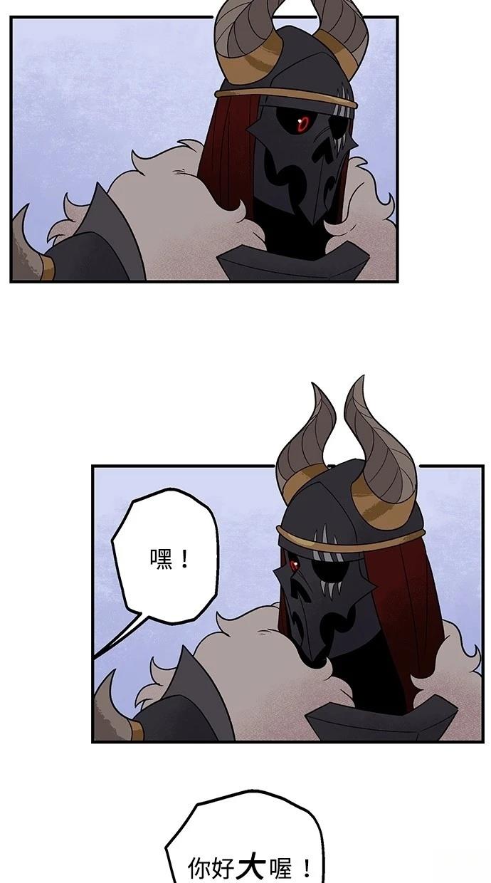 第64话21