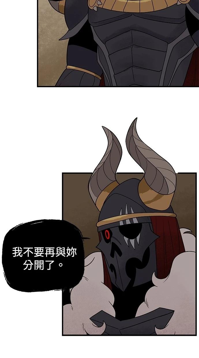 第63话16
