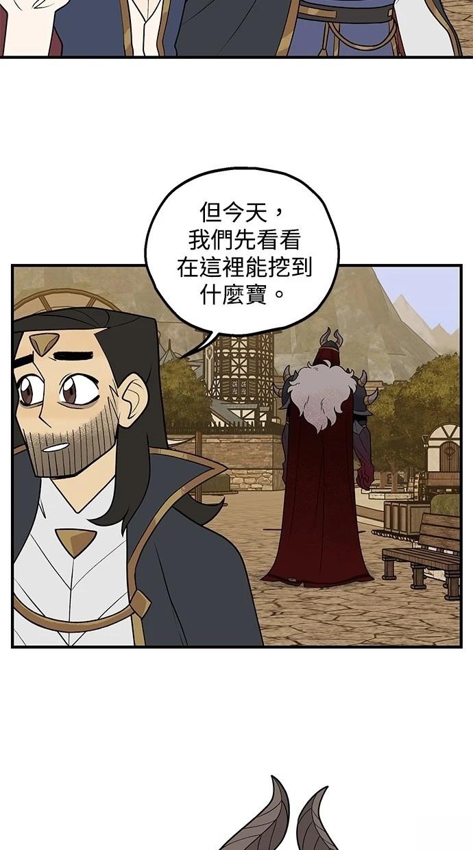 第64话20
