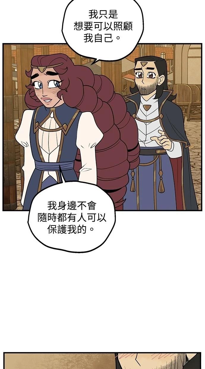 第64话18
