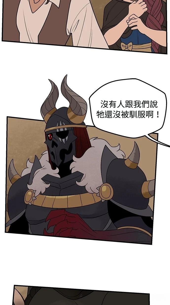 第63话36