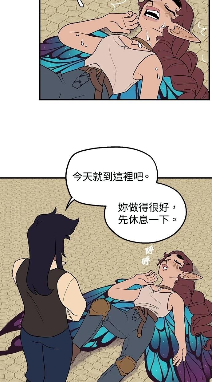 第63话2