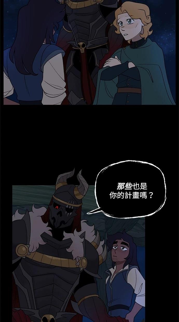 第91话10