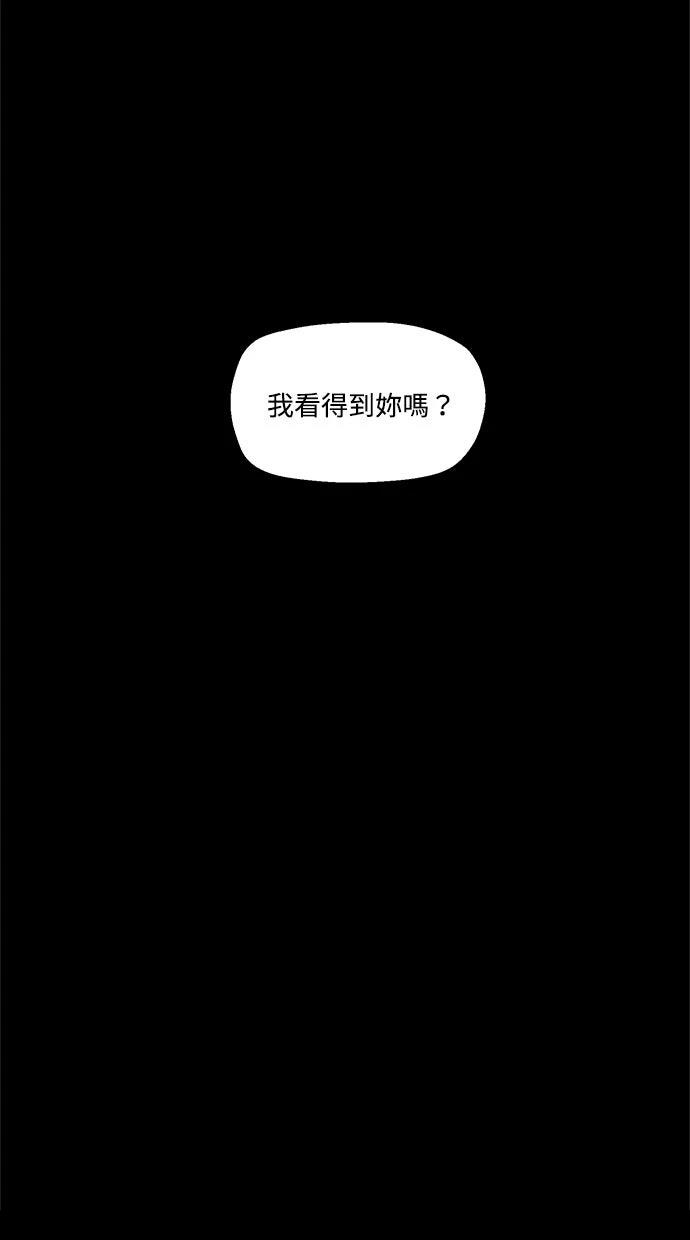 第90话24