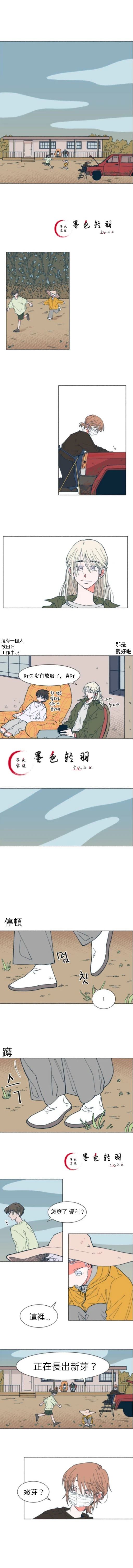 第21话0