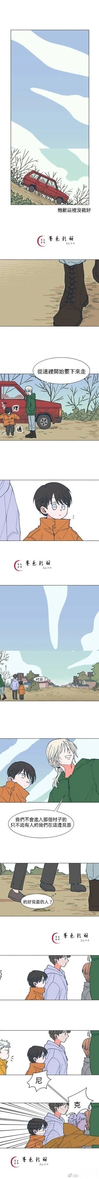 第16话6
