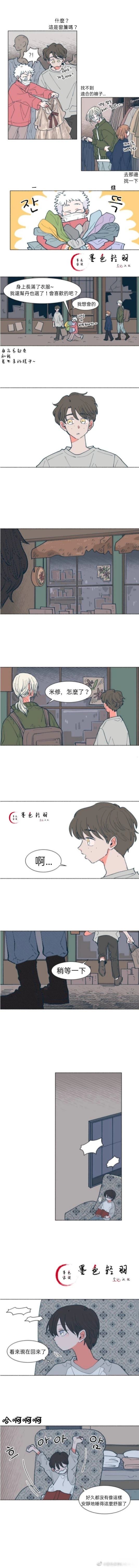 第19话2