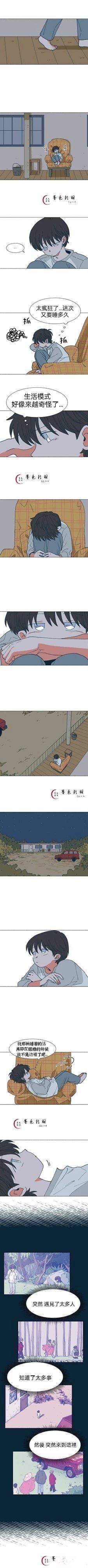 第16话2