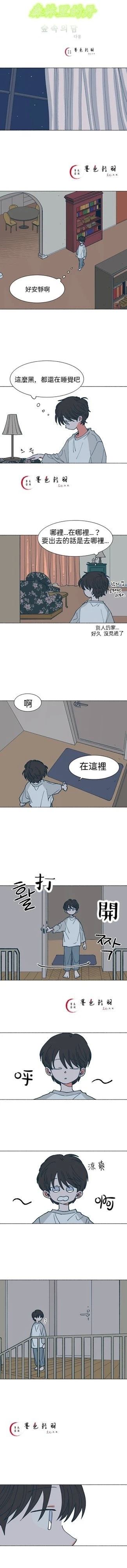第16话1