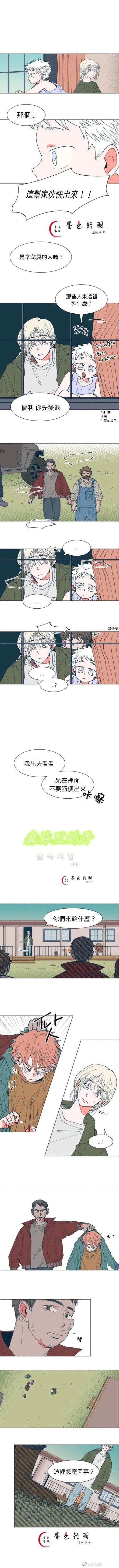 第22话0