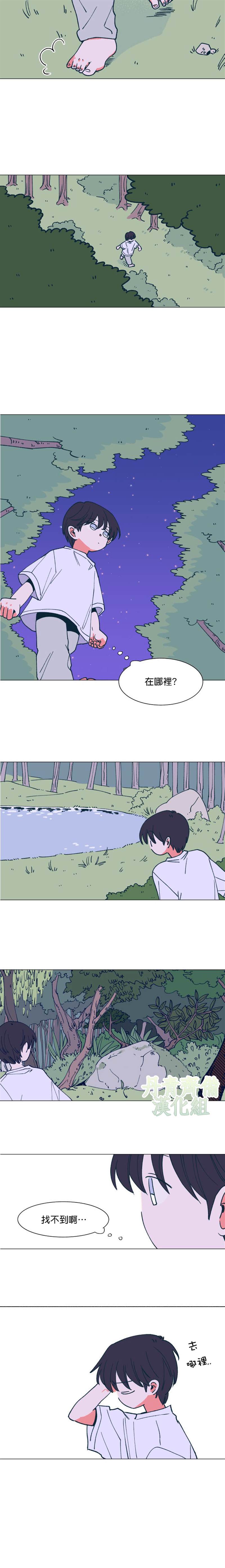 第9话10