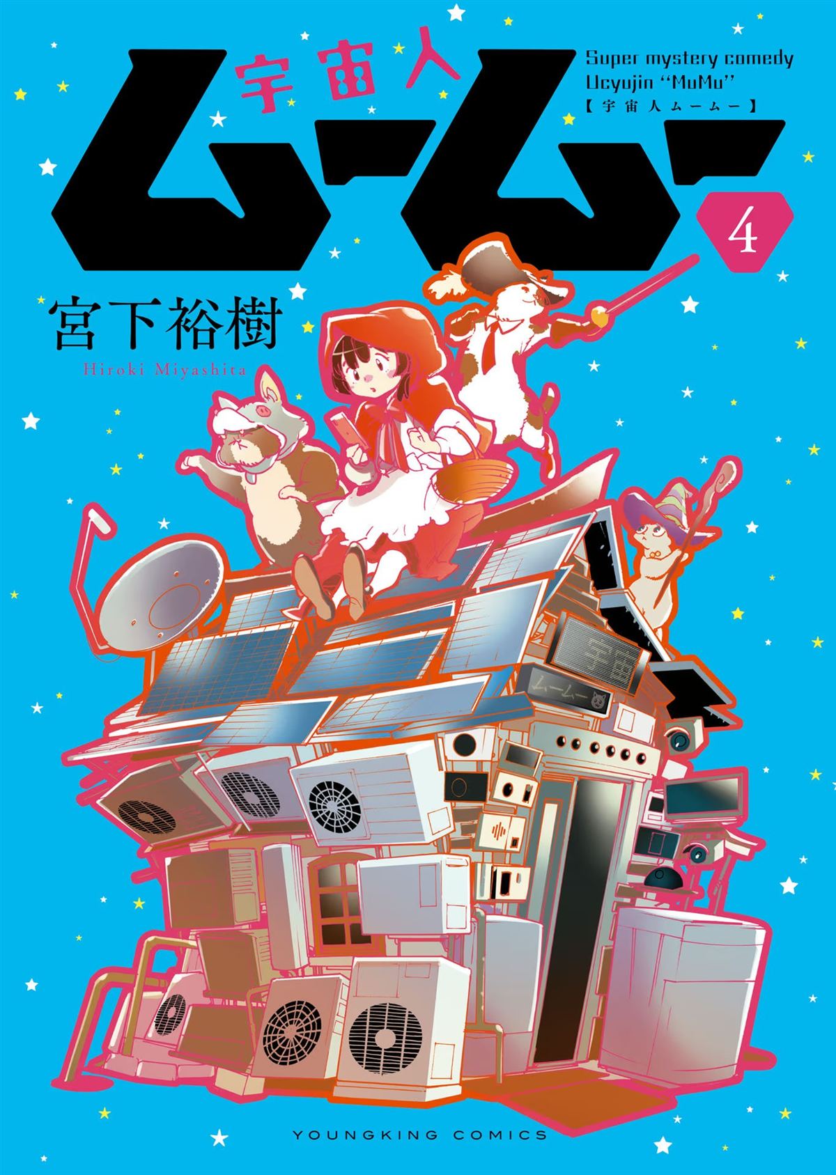 第26话0